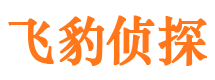 永清市婚姻出轨调查